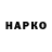 МДМА VHQ KalMyre
