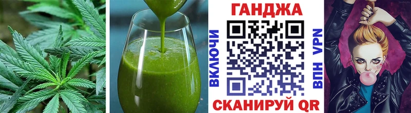 Canna-Cookies марихуана  Купить  Липки 