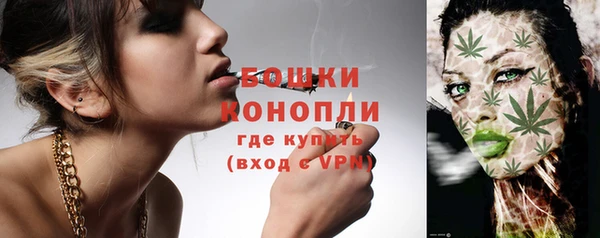 мефедрон Горнозаводск
