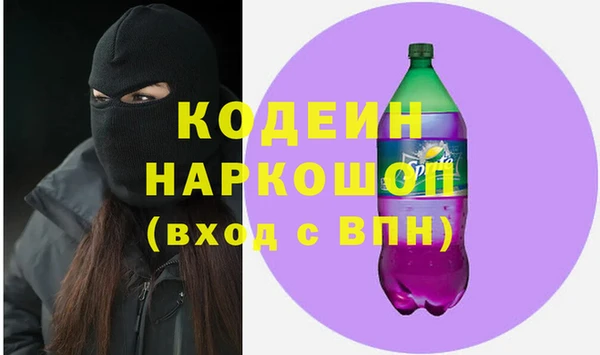 меф VHQ Гусев