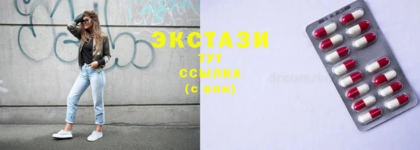 СК Горно-Алтайск