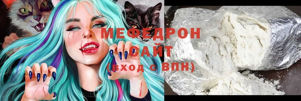 СК Горно-Алтайск