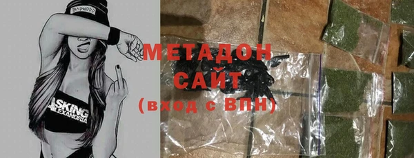 меф VHQ Гусев
