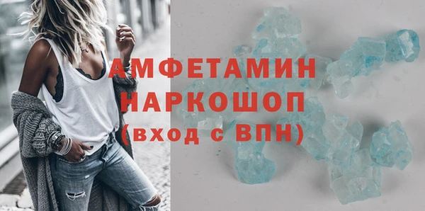 СК Горно-Алтайск