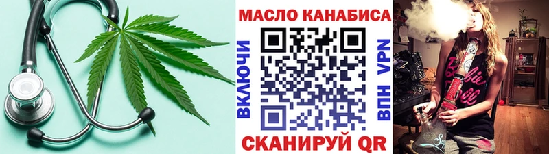 Купить  Липки  Дистиллят ТГК Wax 